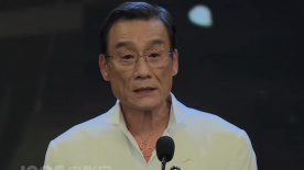 四虎影院免费视频